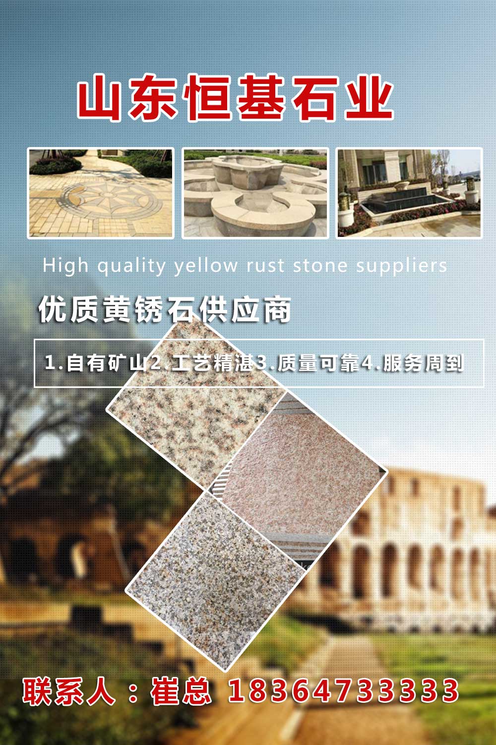BB贝博西甲官网登录